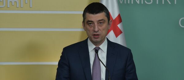 გიორგი გახარია გიორგი გახარია - Sputnik საქართველო