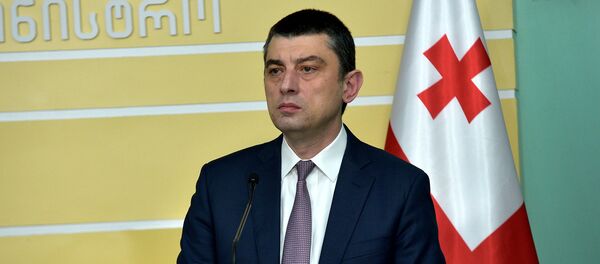 გიორგი გახარია - Sputnik საქართველო