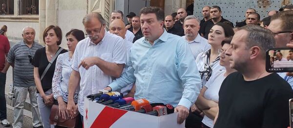 ოპოზიცია პარლამენტთან - Sputnik საქართველო