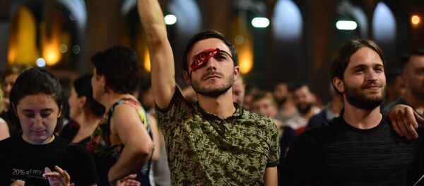 აქცია აქცია - Sputnik საქართველო