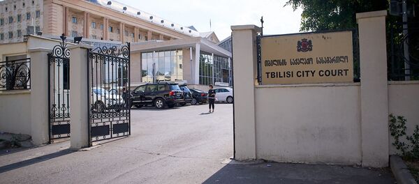 Тбилисский городской суд - Sputnik Грузия