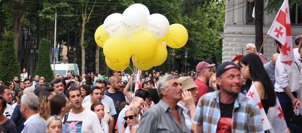 აქცია - Sputnik საქართველო