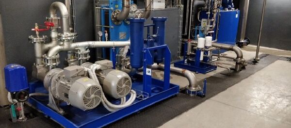 დანადგარები ჰესზე დანადგარები ჰესზე - Sputnik საქართველო