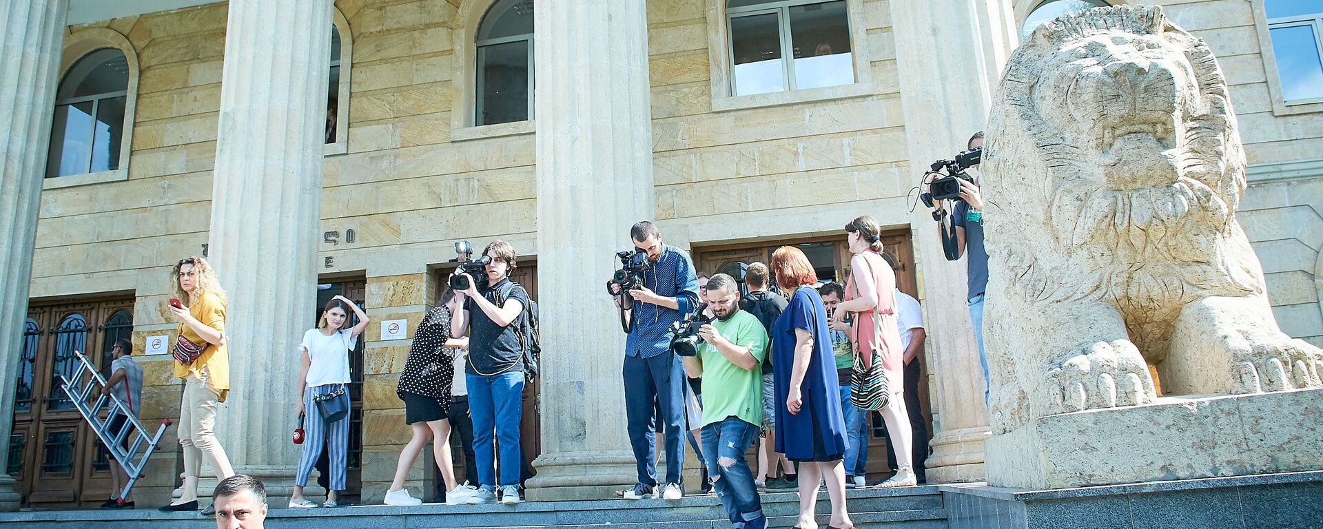 Тбилисский городской суд - Sputnik Грузия, 1920, 11.07.2021