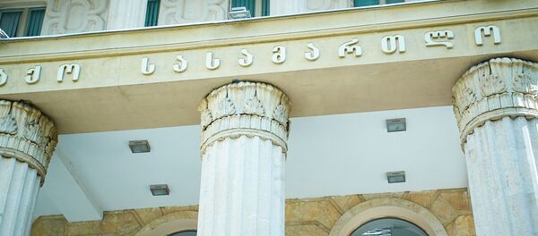 თბილისის საქალაქო სასამართლო  თბილისის საქალაქო სასამართლო  - Sputnik საქართველო