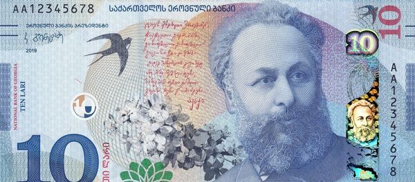 Новые деньги: купюра номиналом в 10 лари поступила в обращение Новые деньги: купюра номиналом в 10 лари поступила в обращение - Sputnik Грузия