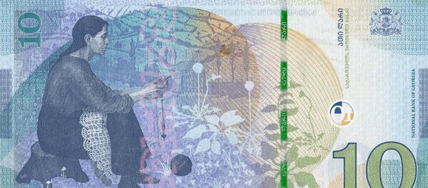 Новые деньги: купюра номиналом в 10 лари поступила в обращение Новые деньги: купюра номиналом в 10 лари поступила в обращение - Sputnik Грузия