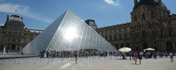 პარიზი პარიზი - Sputnik საქართველო