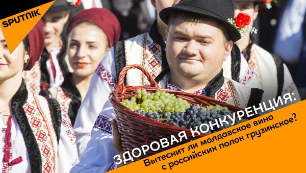 Молдавское вино вместо грузинского? - видео - Sputnik Грузия