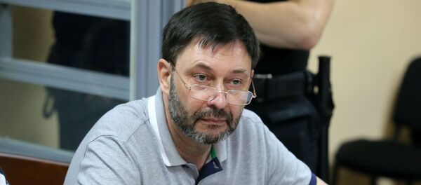 Заседание суда по делу журналиста К. Вышинского в Киеве - Sputnik Грузия