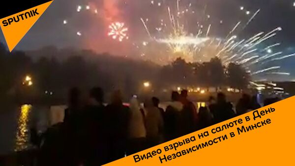 Взрыв во время салюта в Минске  - видео с места ЧП - Sputnik Грузия
