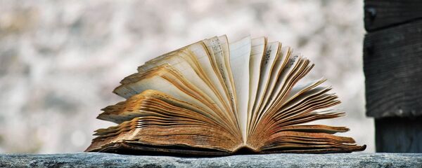 ძველი წიგნი ძველი წიგნი - Sputnik საქართველო