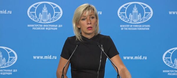 Это унижение самой Украины, – Захарова о судебном процессе по делу Вышинского - Sputnik Грузия