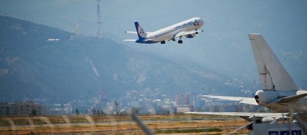 მოგზაურობა - Sputnik საქართველო