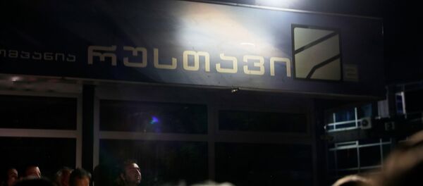 რუსთავი 2 რუსთავი 2 - Sputnik საქართველო