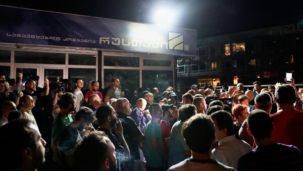 Акция протеста у здания телекомпании Rustavi2 - Sputnik Грузия