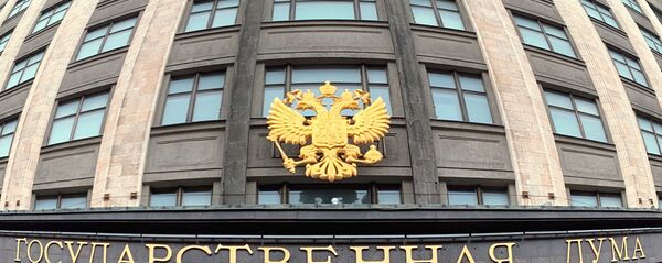 სახელმწიფო სათათბირო - Sputnik საქართველო