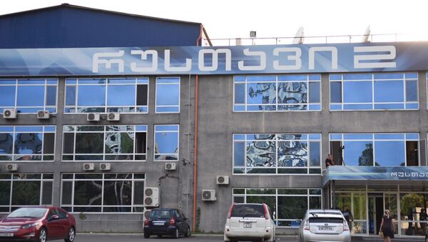 Здание телекомпании Рустави 2 - Sputnik Грузия