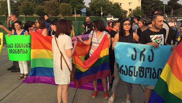 Участники ЛГБТ прайда в столице Грузии - Sputnik Грузия