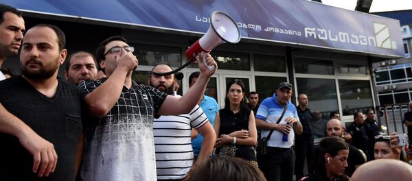 აქცია რუსთავი 2თან აქცია რუსთავი 2თან - Sputnik საქართველო