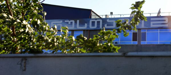 Здание телекомпании Rustavi2 Здание телекомпании Rustavi2 - Sputnik Грузия