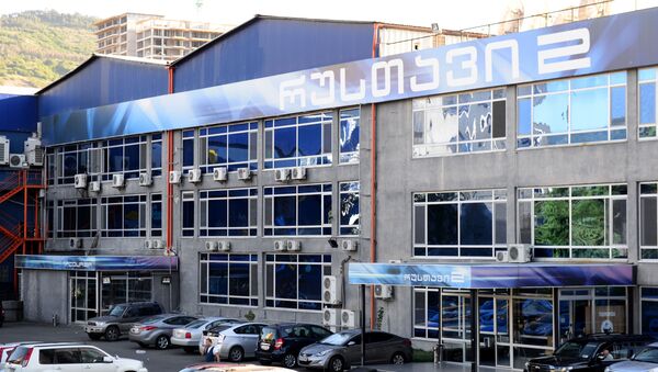 Здание телекомпании Rustavi2 - Sputnik Грузия