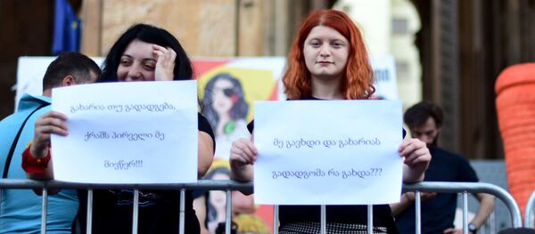 Акция протеста у парламента Грузии. 9 июля 2019  - Sputnik Грузия