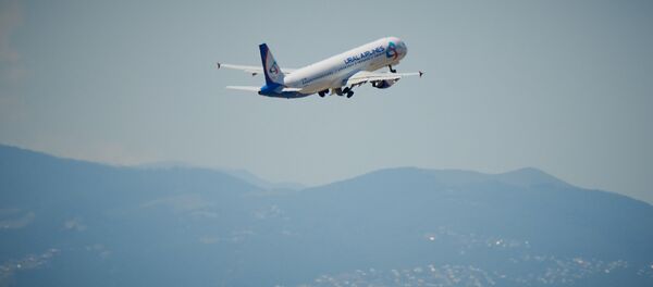 თვითმფრინავი - Sputnik საქართველო