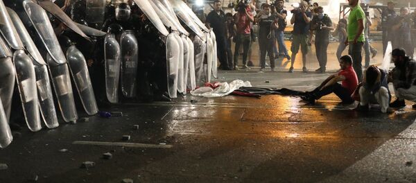 აქციის დაშლა აქციის დაშლა - Sputnik საქართველო