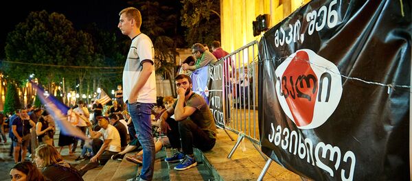 საპროტესტო აქცია პარლამენტის წინ საპროტესტო აქცია პარლამენტის წინ - Sputnik საქართველო