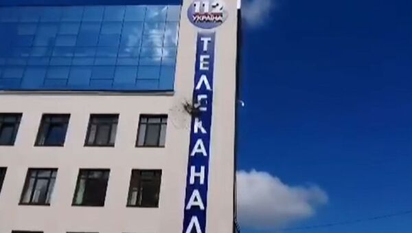 Поврежденное взрывом здание телеканала 112. Украина - видео - Sputnik Грузия