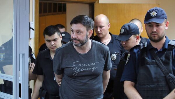 Заседание суда по делу журналиста Кирилла Вышинского - Sputnik Грузия