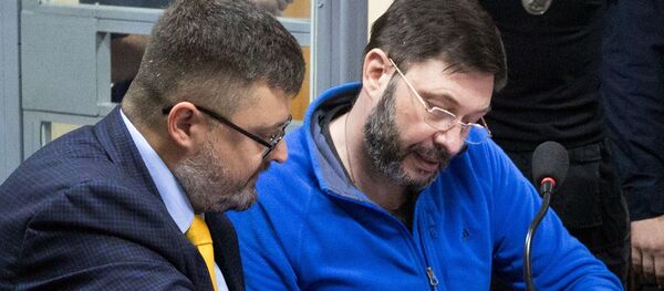 Суд по делу журналиста Кирилла Вышинского в Киеве - Sputnik Грузия