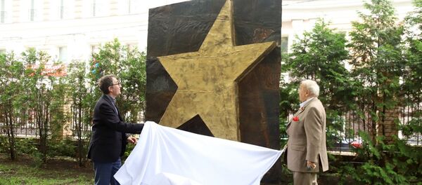 ზურაბ წერეთელი - Sputnik საქართველო