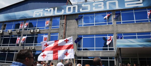 რუსთავი 2 რუსთავი 2 - Sputnik საქართველო
