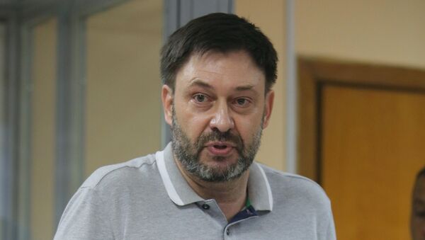Трансляция из здания суда в Киеве по делу Кирилла Вышинского - Sputnik Грузия