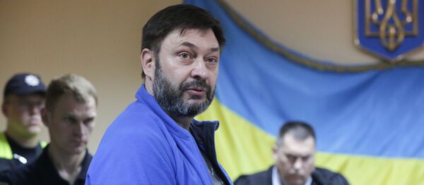 Суд по делу журналиста К. Вышинского в Киеве - Sputnik Грузия