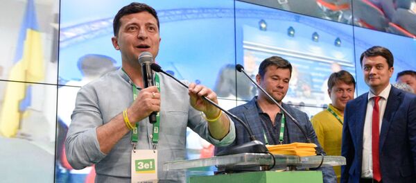 Досрочные выборы в Верховную раду Украины - Sputnik Грузия