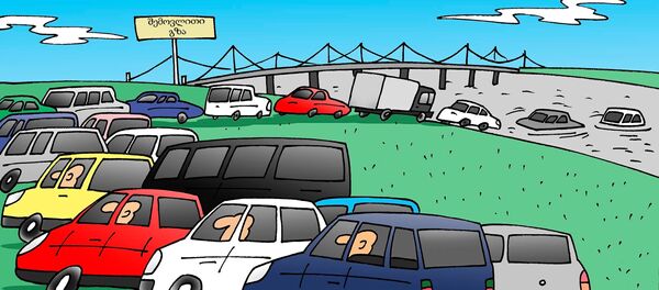 შემოვლითი გზა - Sputnik საქართველო