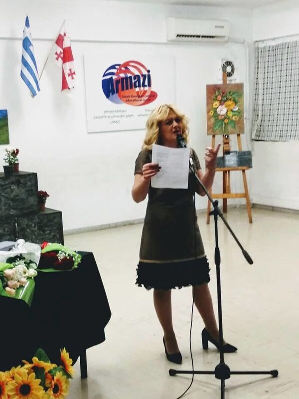 ათენის საჯარო სკოლის ქართულის მასწავლებელი და ბერძნები, რომლებიც გურულებს ჰგვანან ათენის საჯარო სკოლის ქართულის მასწავლებელი და ბერძნები, რომლებიც გურულებს ჰგვანან - Sputnik საქართველო
