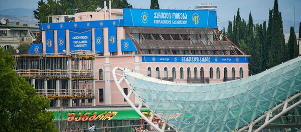 Главный офис правящей партии Грузинская мечта - Sputnik Грузия