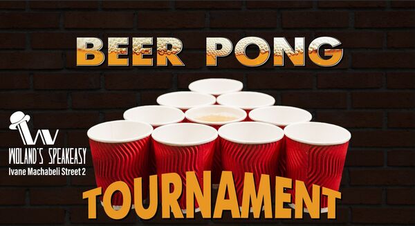 Насыщенный уикенд в Тбилиси: выставки, клубы и рынок винтажных вещей - Sputnik Грузия