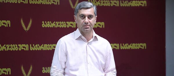 ირაკლი ოქრუაშვილი - Sputnik საქართველო