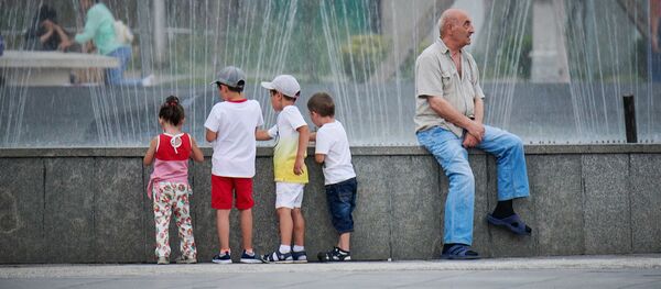 რიყის პარკი - Sputnik საქართველო