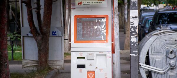 Терминал быстрой оплаты Сакартвелос Банки  Express Pay - Sputnik Грузия