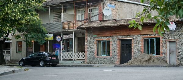 მცხეთა - Sputnik საქართველო