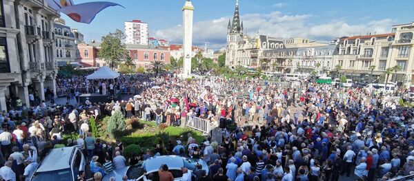 Митинг в поддержку отношений с Россией в Батуми - Sputnik Грузия