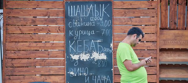 ტურისტი მცხეთაში ტურისტი მცხეთაში - Sputnik საქართველო