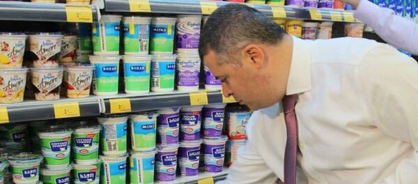  რძის ნაწარმის კონტროლი გრძელდება - Sputnik საქართველო