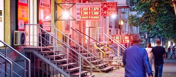 ვალუტის გადამცვლელი ჯიხური - Sputnik საქართველო